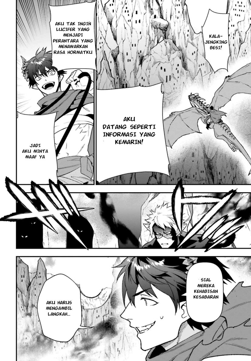 Hataraku Maou-sama! Chapter 109 Bahasa Indonesia