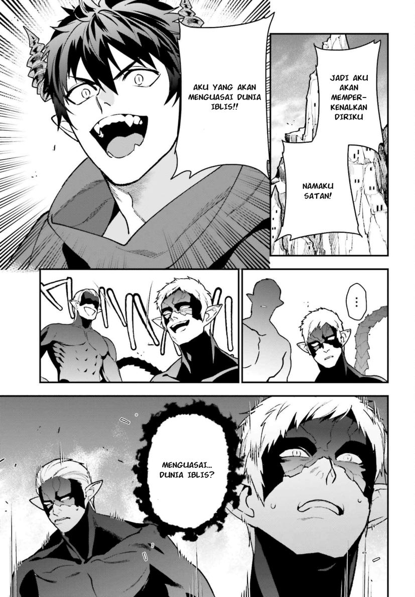 Hataraku Maou-sama! Chapter 109 Bahasa Indonesia
