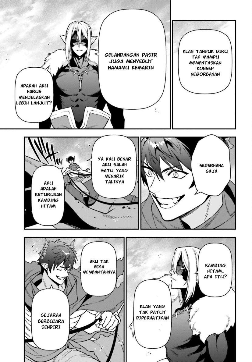 Hataraku Maou-sama! Chapter 109 Bahasa Indonesia