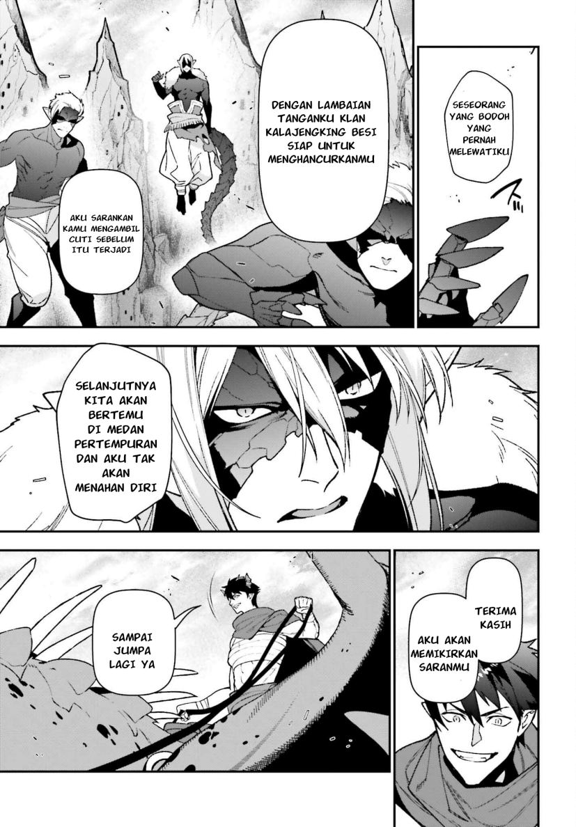 Hataraku Maou-sama! Chapter 109 Bahasa Indonesia