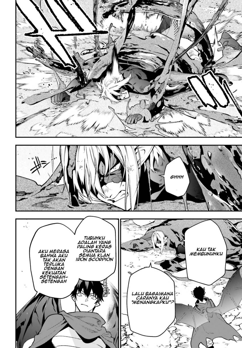 Hataraku Maou-sama! chapter 114