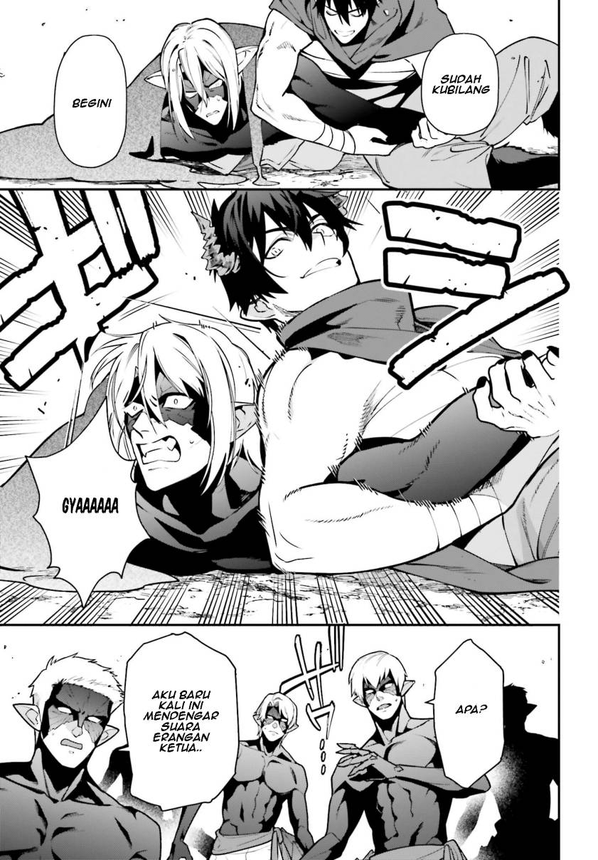Hataraku Maou-sama! chapter 114