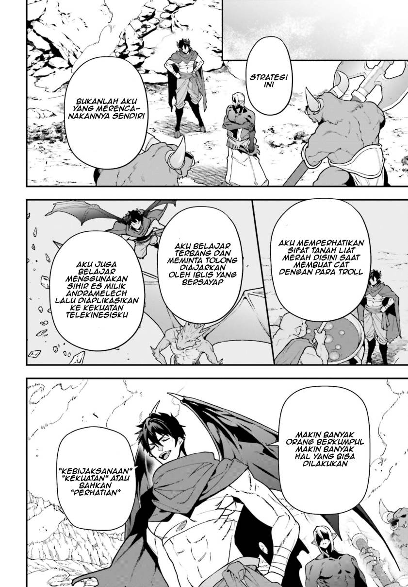Hataraku Maou-sama! chapter 114