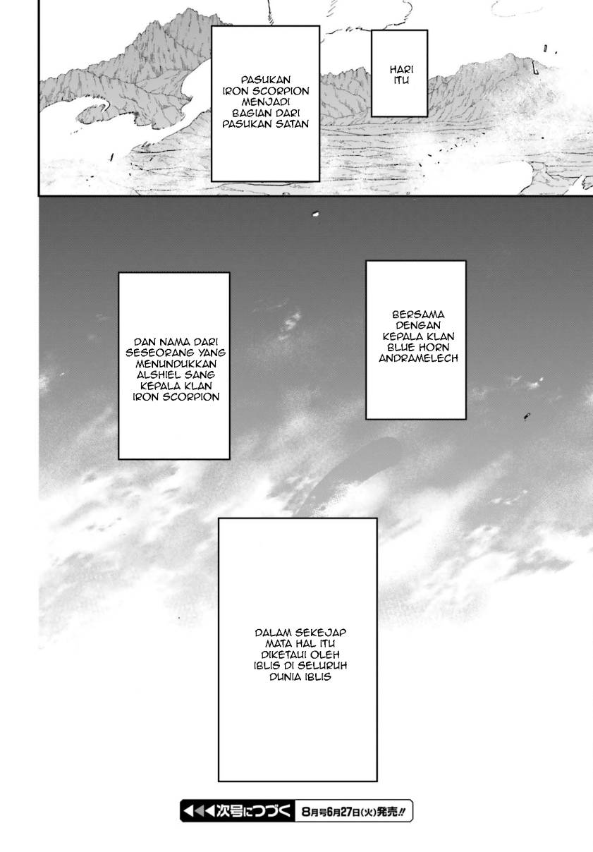 Hataraku Maou-sama! chapter 114