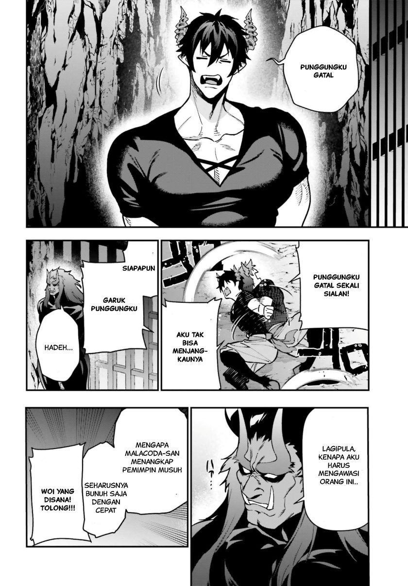 Hataraku Maou-sama! Chapter 120 Bahasa Indonesia