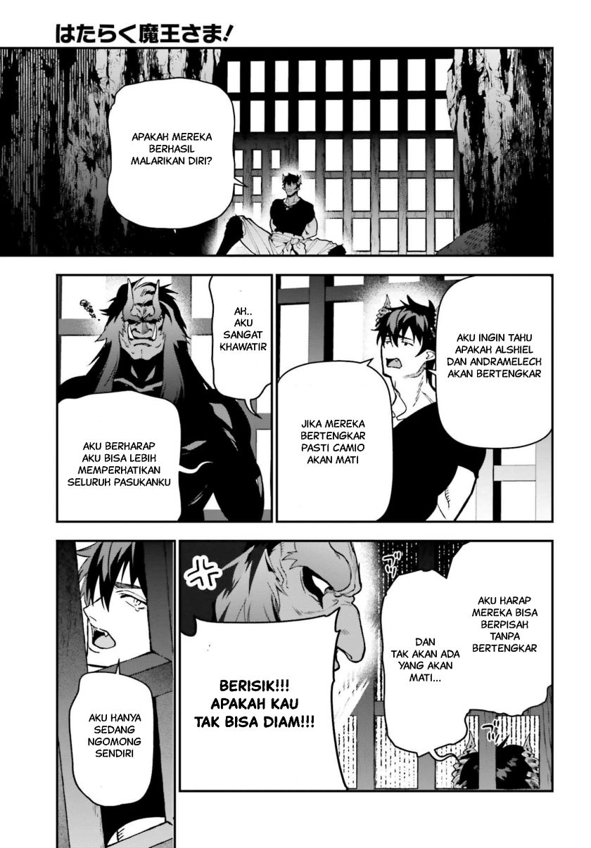 Hataraku Maou-sama! Chapter 120 Bahasa Indonesia