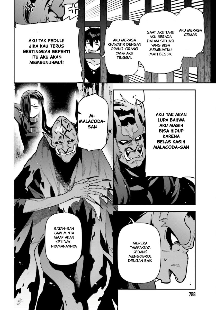 Hataraku Maou-sama! Chapter 120 Bahasa Indonesia