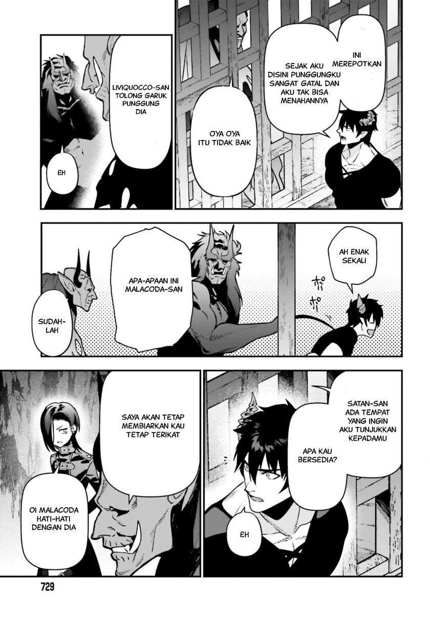 Hataraku Maou-sama! Chapter 120 Bahasa Indonesia