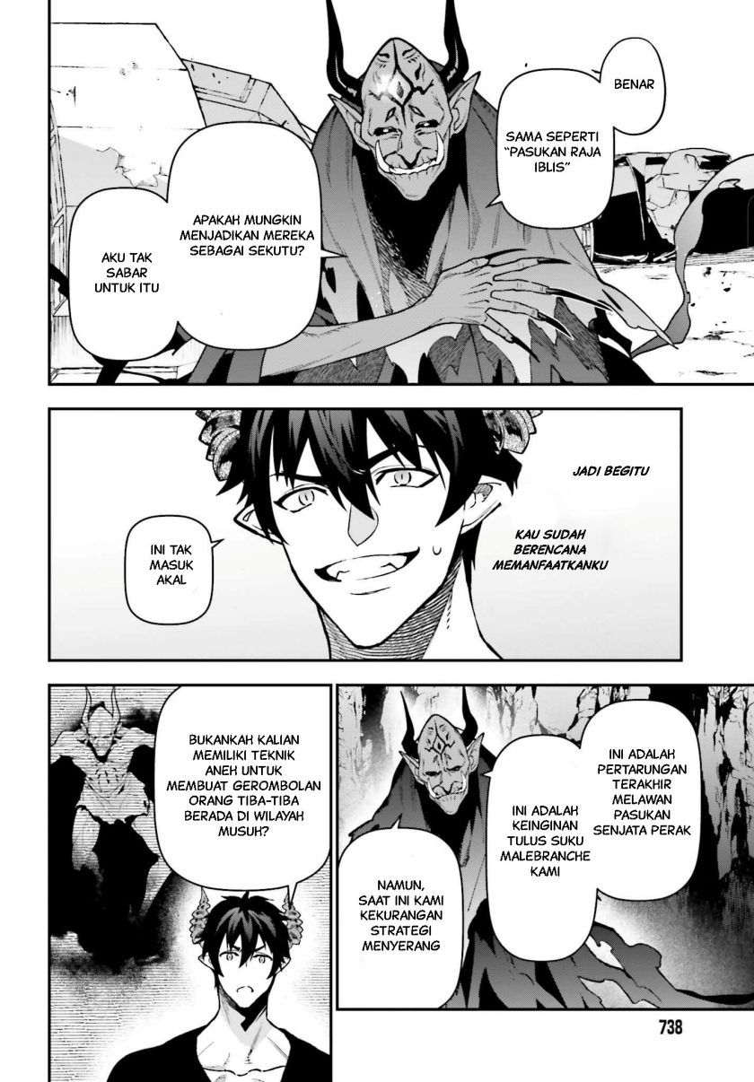 Hataraku Maou-sama! Chapter 120 Bahasa Indonesia