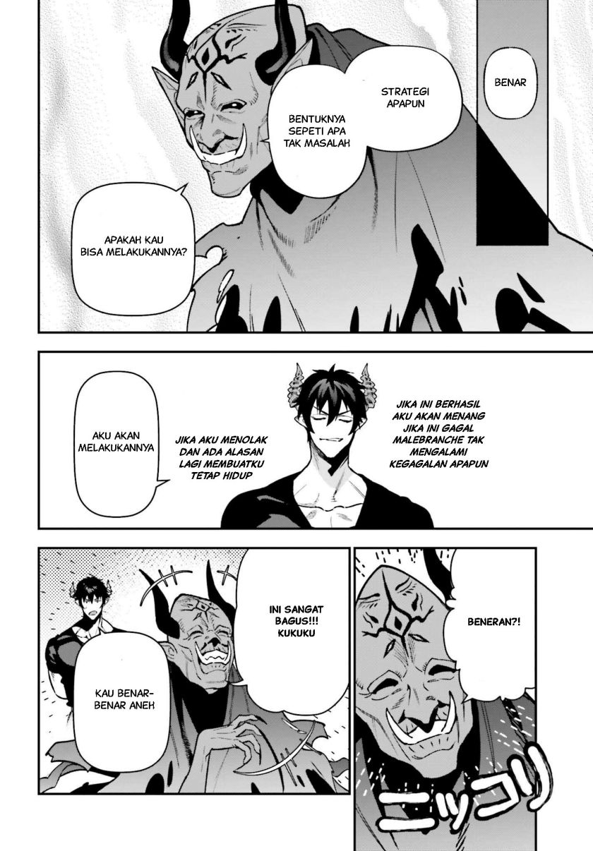 Hataraku Maou-sama! Chapter 120 Bahasa Indonesia
