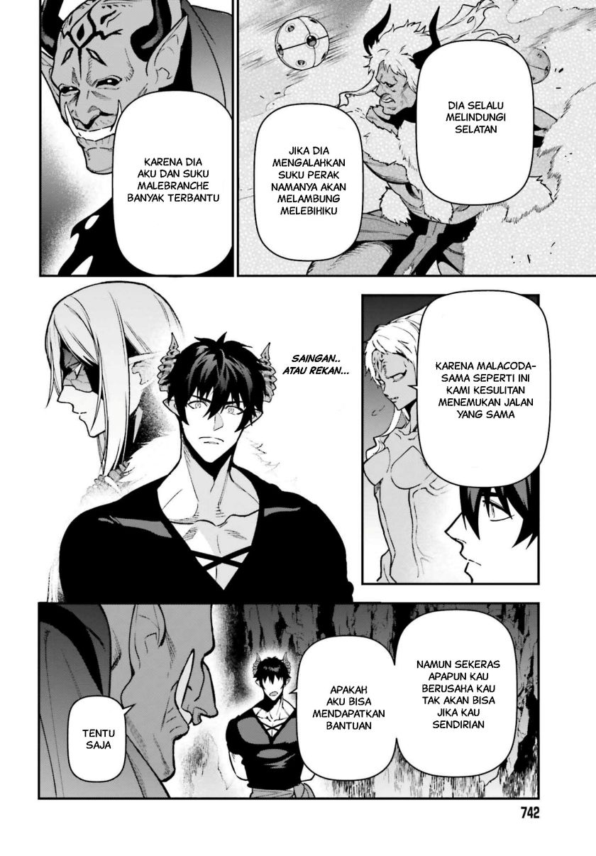 Hataraku Maou-sama! Chapter 120 Bahasa Indonesia