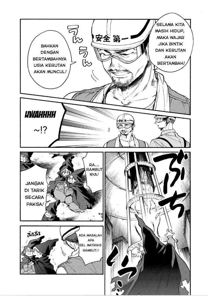 Hataraku Saibou LADY chapter 6