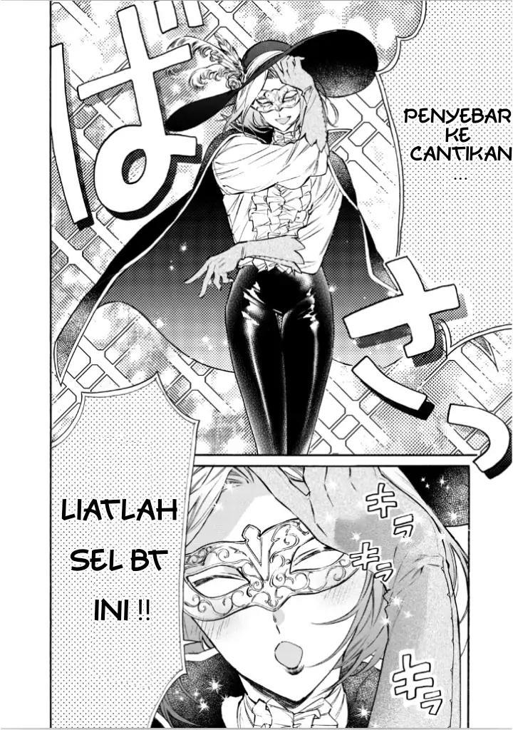 Hataraku Saibou LADY chapter 6