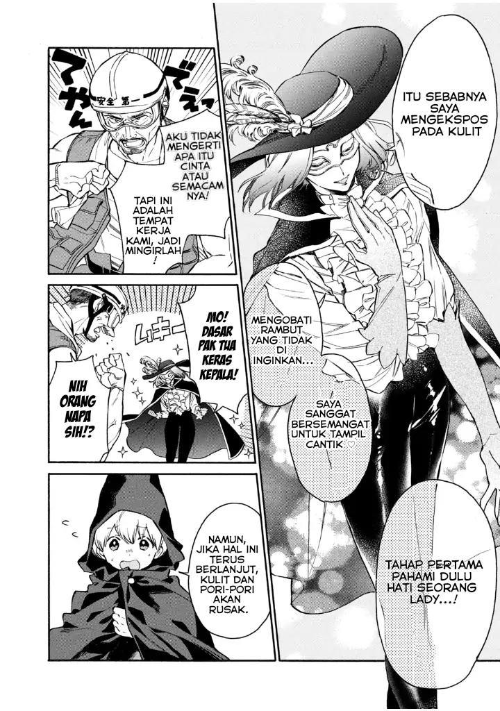 Hataraku Saibou LADY chapter 6