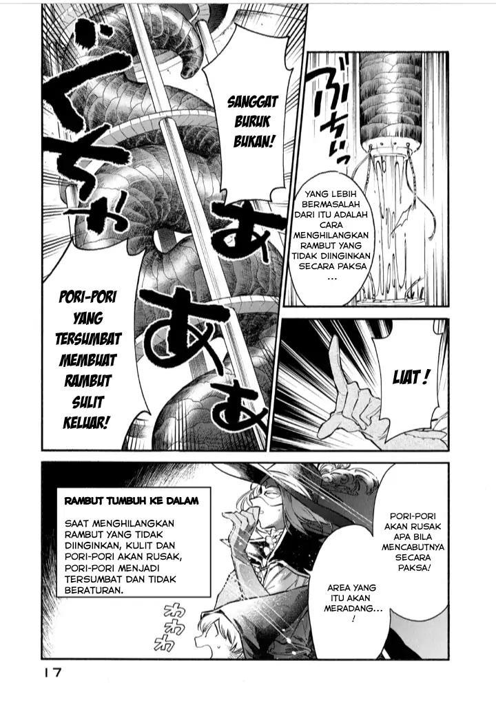 Hataraku Saibou LADY chapter 6