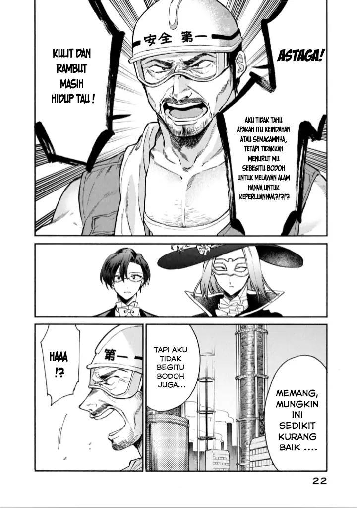 Hataraku Saibou LADY chapter 6