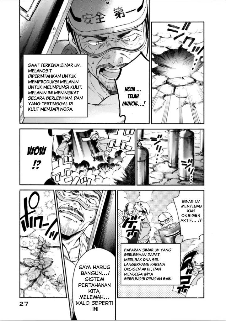 Hataraku Saibou LADY chapter 6