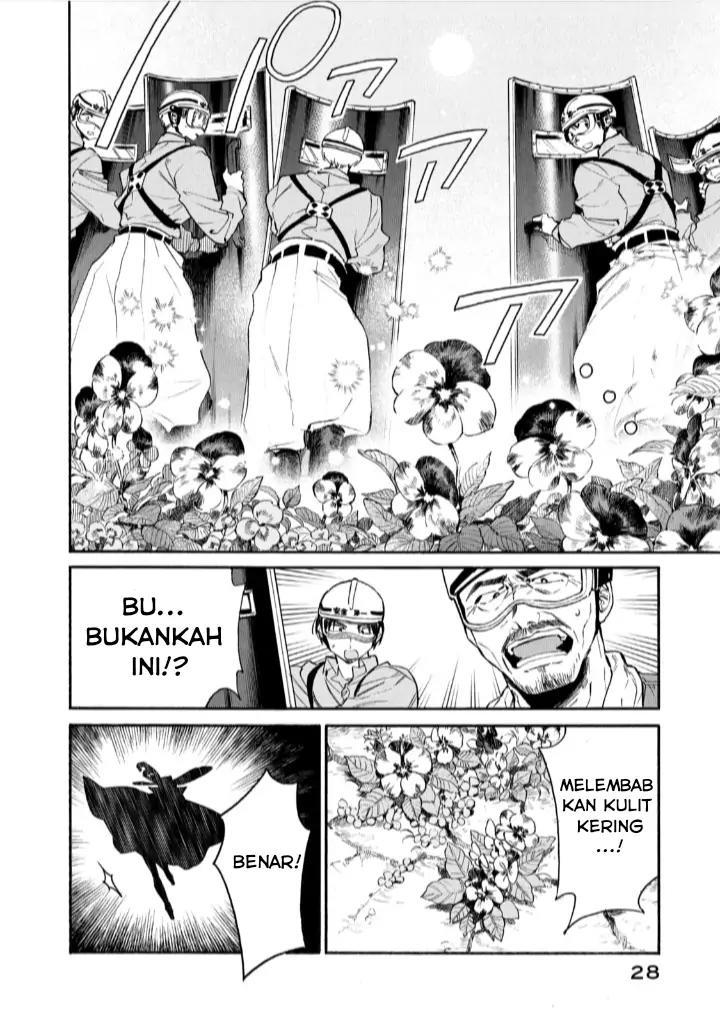 Hataraku Saibou LADY chapter 6