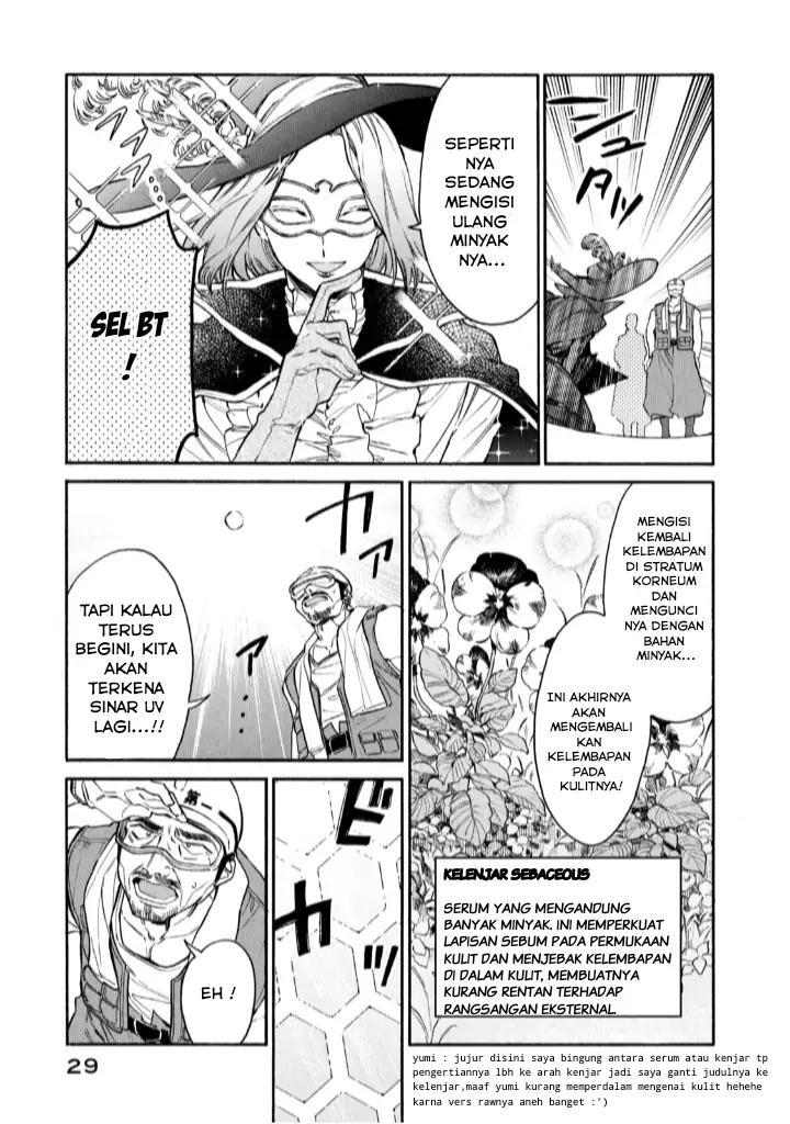 Hataraku Saibou LADY chapter 6