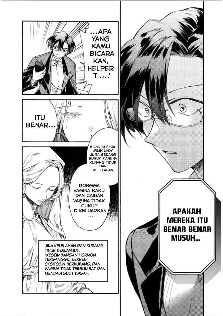 Hataraku Saibou LADY chapter 9