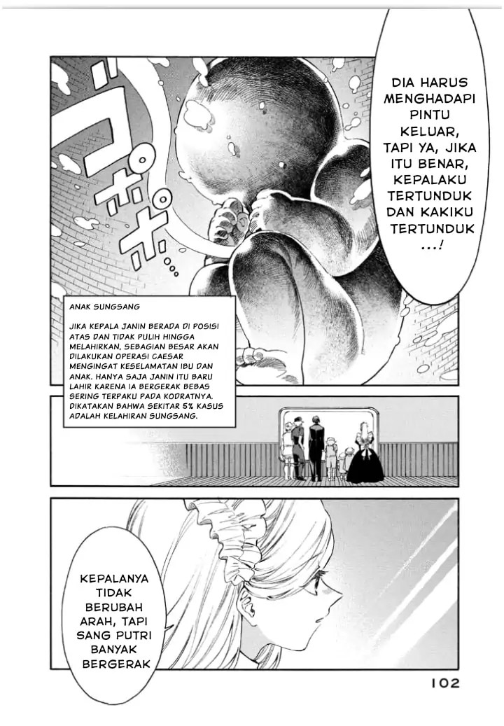 Hataraku Saibou LADY chapter 13