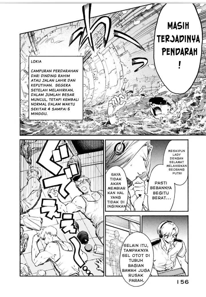 Hataraku Saibou LADY Chapter 15 Bahasa Indonesia