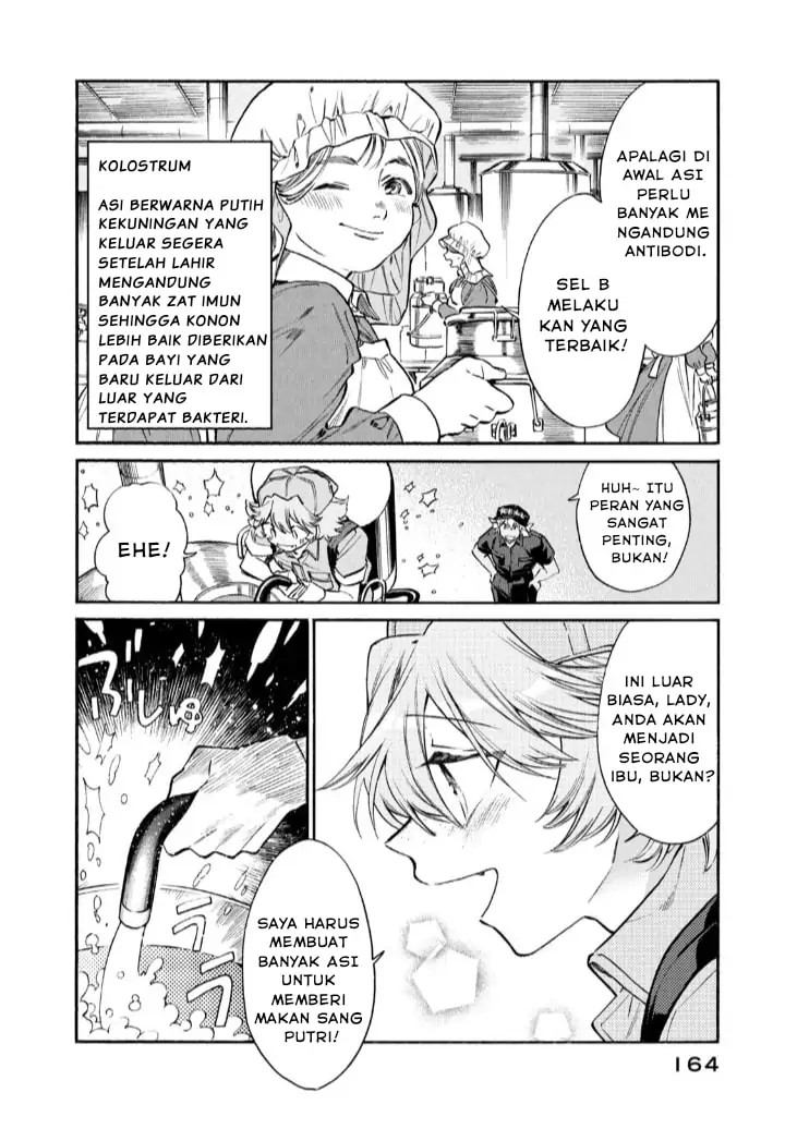 Hataraku Saibou LADY Chapter 15 Bahasa Indonesia