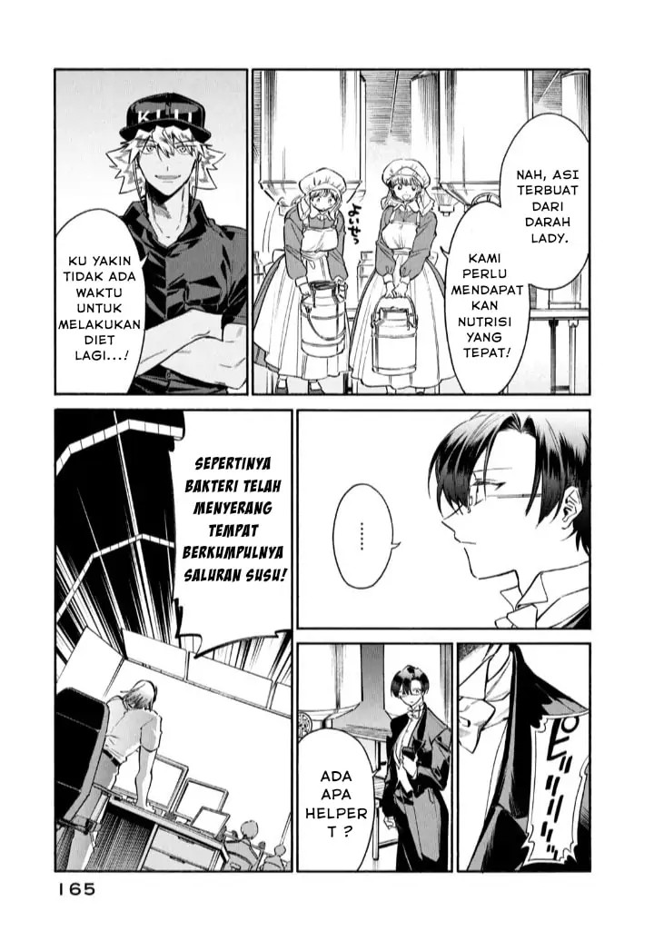 Hataraku Saibou LADY Chapter 15 Bahasa Indonesia