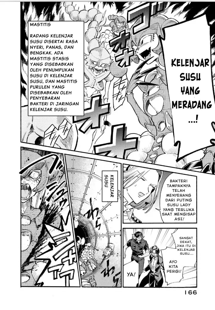Hataraku Saibou LADY Chapter 15 Bahasa Indonesia