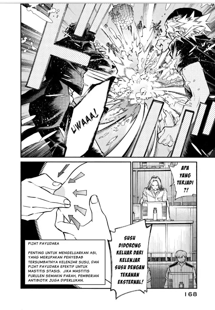 Hataraku Saibou LADY Chapter 15 Bahasa Indonesia