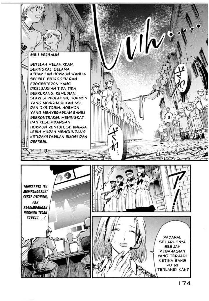 Hataraku Saibou LADY Chapter 15 Bahasa Indonesia