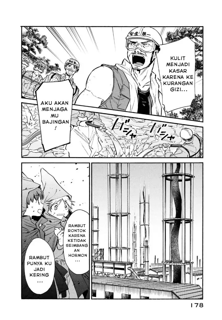 Hataraku Saibou LADY Chapter 15 Bahasa Indonesia