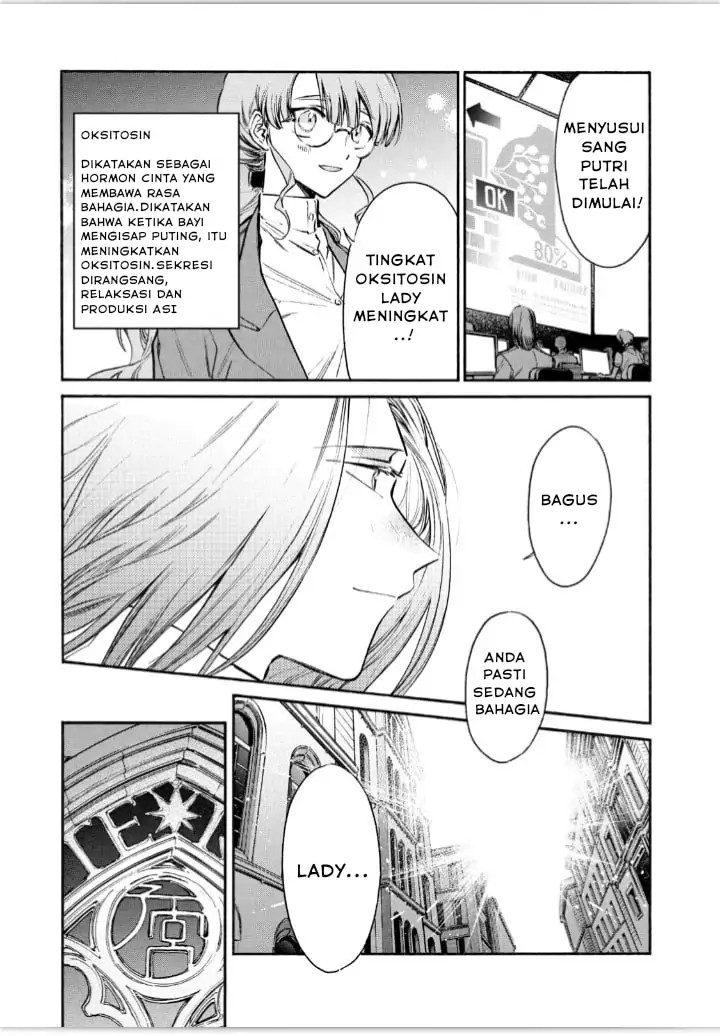 Hataraku Saibou LADY Chapter 15 Bahasa Indonesia