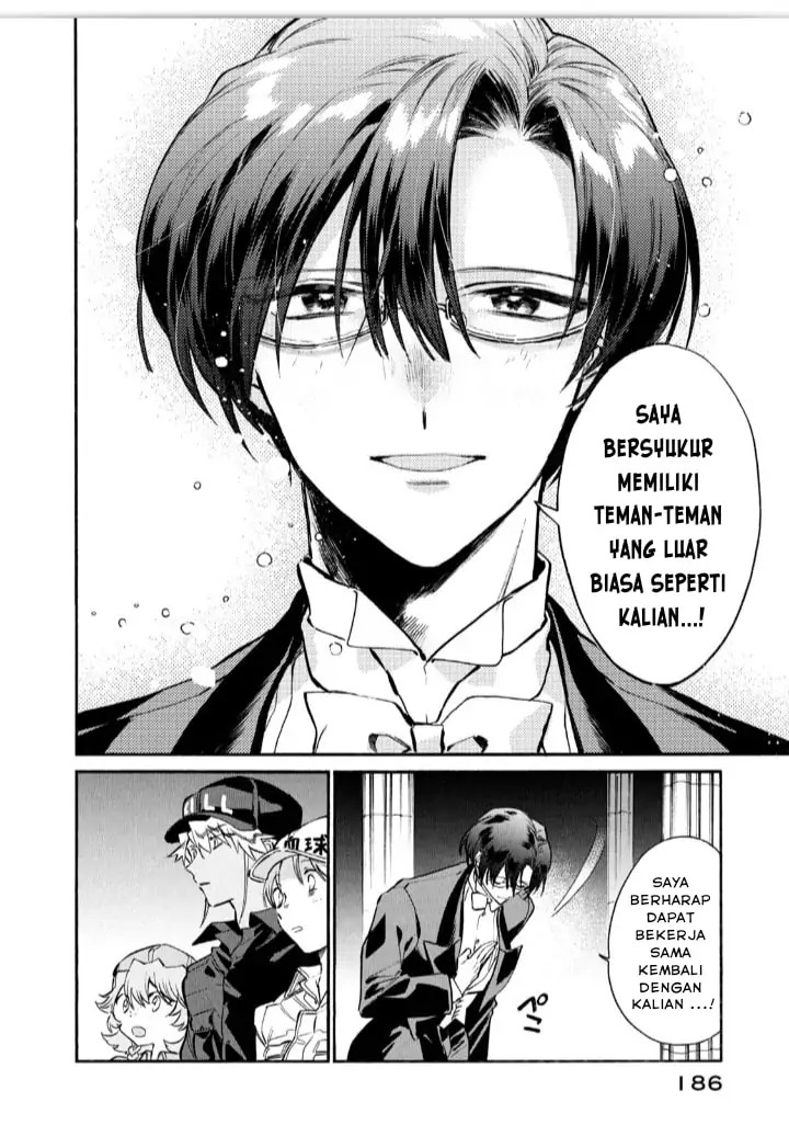 Hataraku Saibou LADY Chapter 15 Bahasa Indonesia