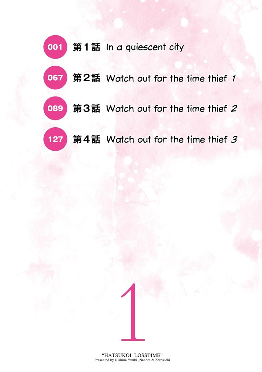 Hatsukoi Losstime Chapter 01 Bahasa Indonesia