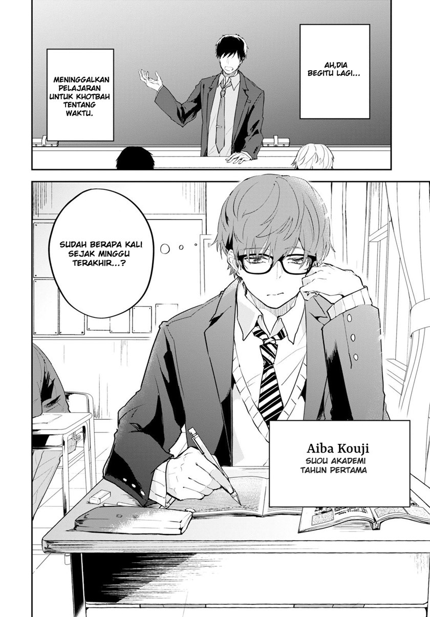 Hatsukoi Losstime Chapter 01 Bahasa Indonesia