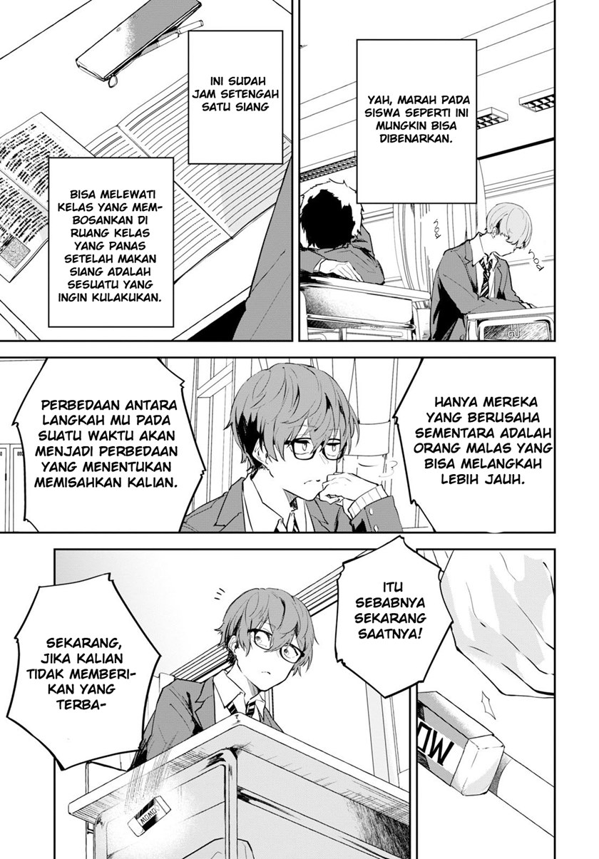Hatsukoi Losstime Chapter 01 Bahasa Indonesia