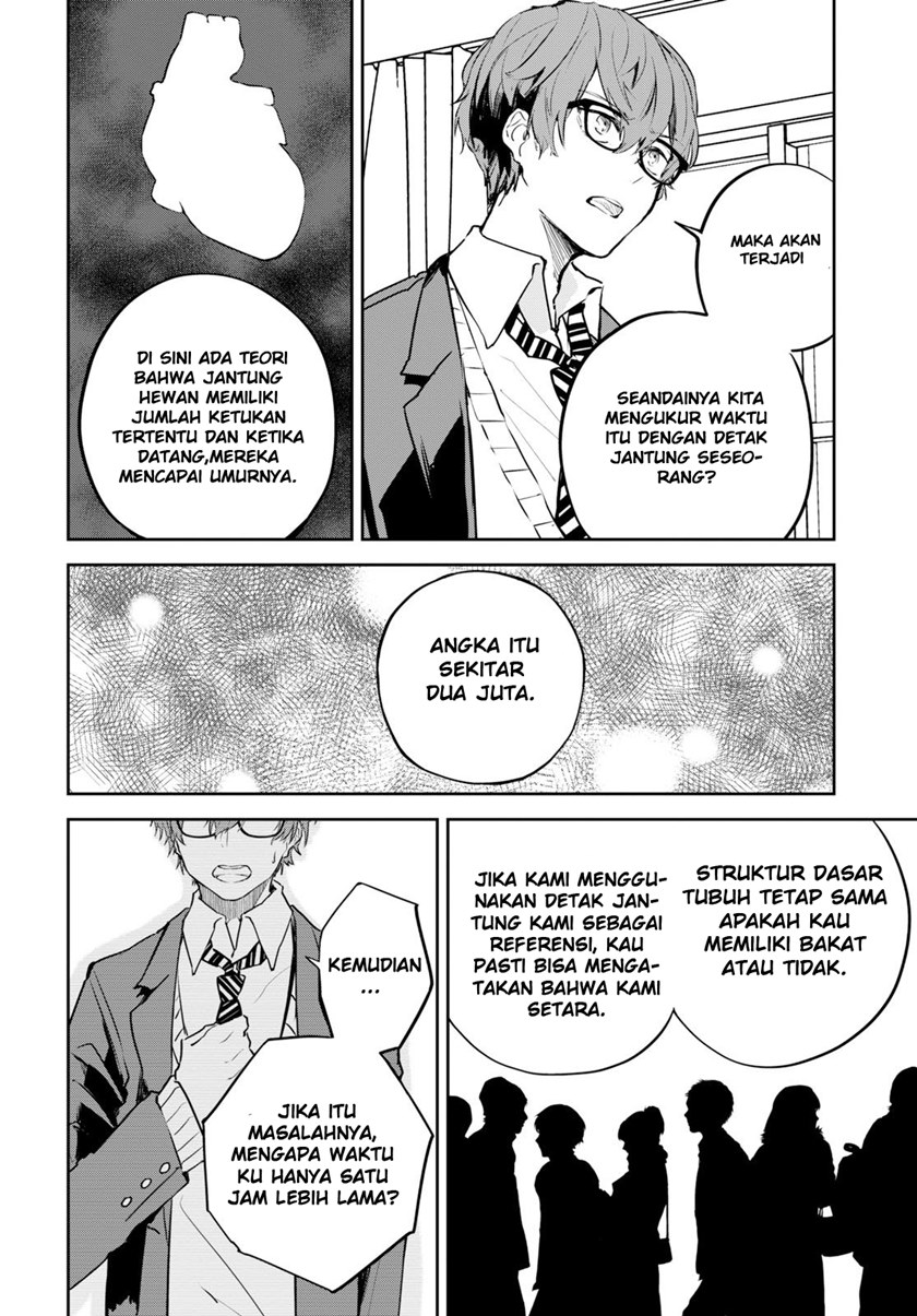 Hatsukoi Losstime Chapter 01 Bahasa Indonesia