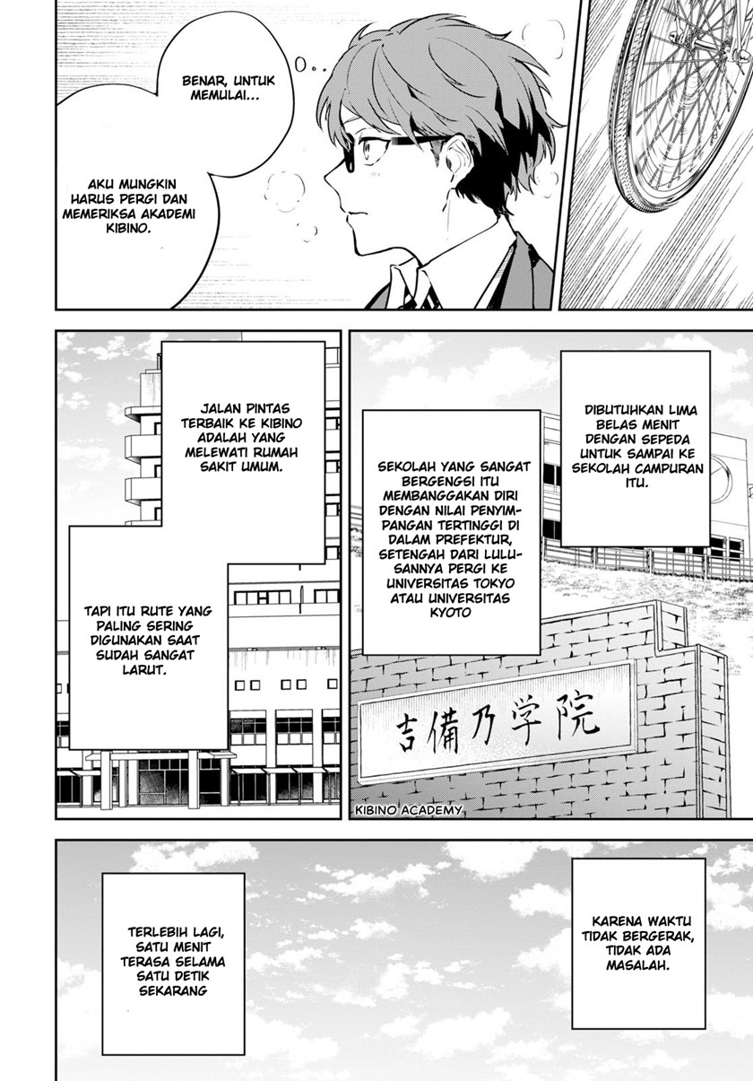 Hatsukoi Losstime Chapter 01 Bahasa Indonesia