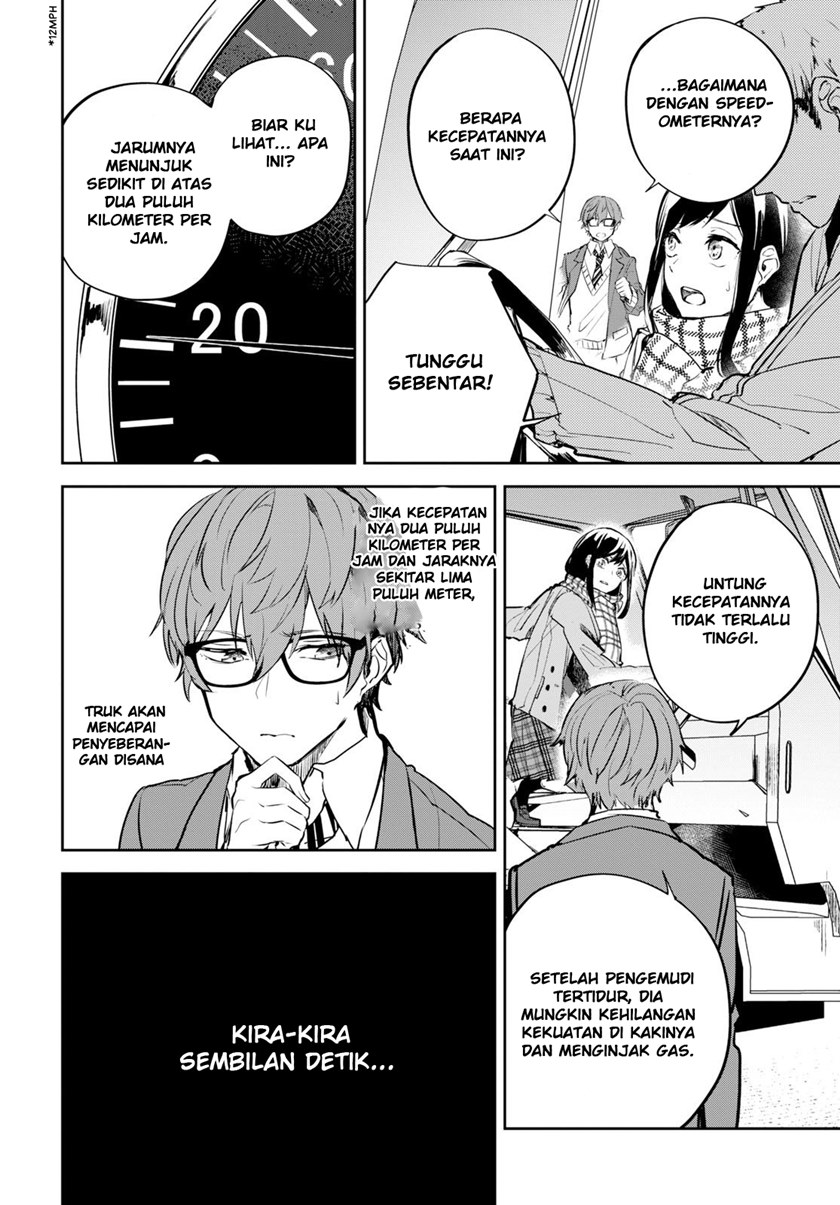 Hatsukoi Losstime Chapter 01 Bahasa Indonesia