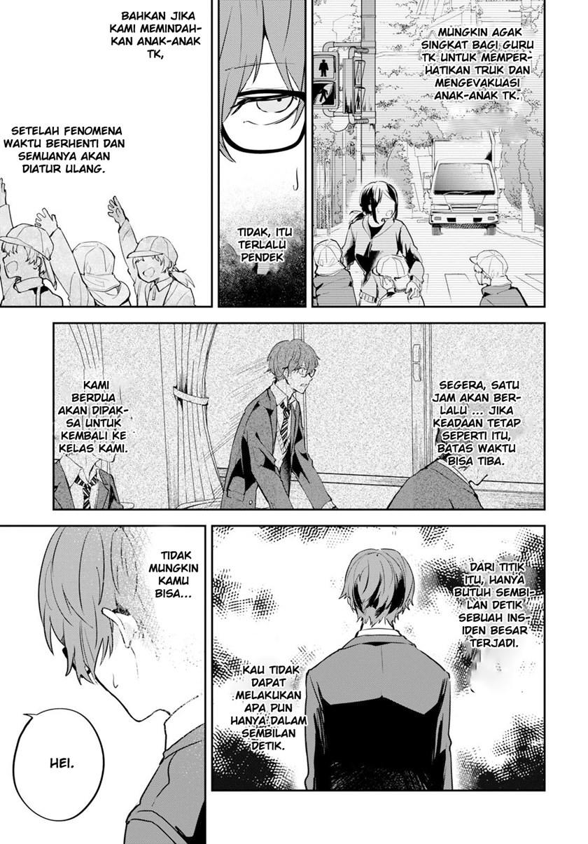 Hatsukoi Losstime Chapter 01 Bahasa Indonesia