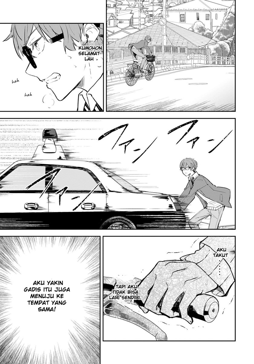 Hatsukoi Losstime Chapter 01 Bahasa Indonesia