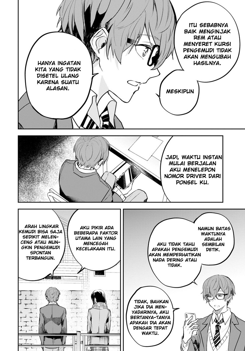 Hatsukoi Losstime Chapter 01 Bahasa Indonesia