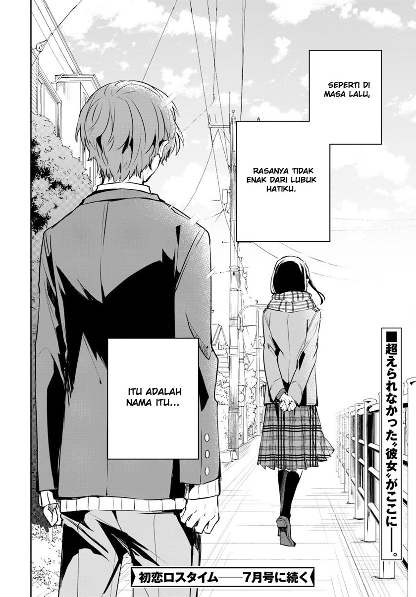 Hatsukoi Losstime Chapter 01 Bahasa Indonesia