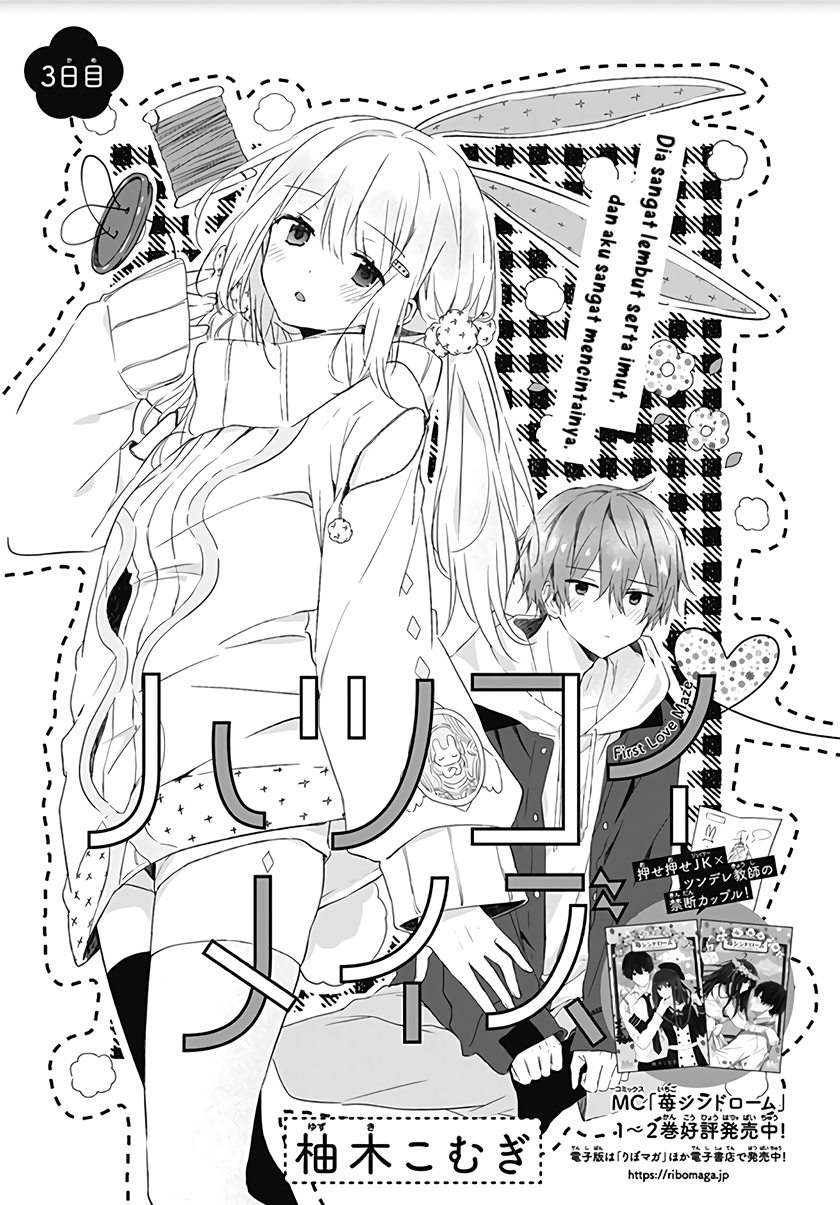 Hatsukoi Maze Chapter 03 Bahasa Indonesia