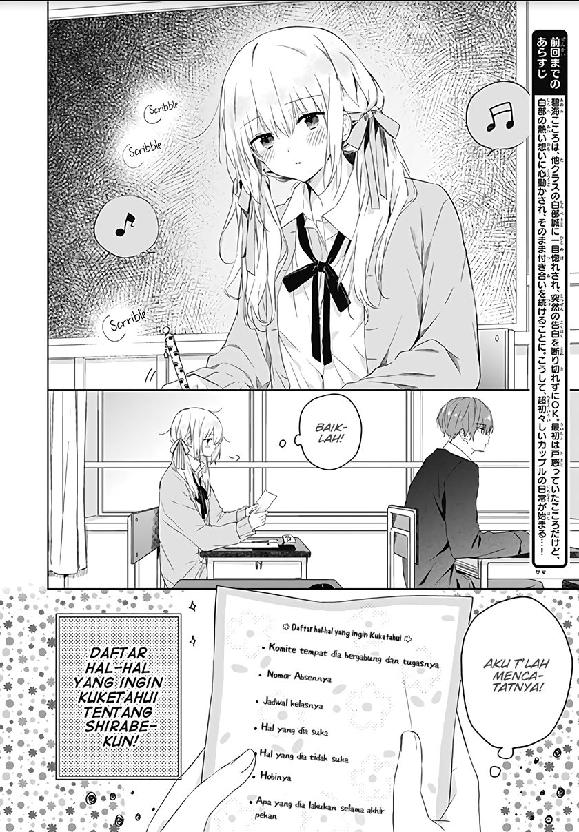Hatsukoi Maze Chapter 03 Bahasa Indonesia