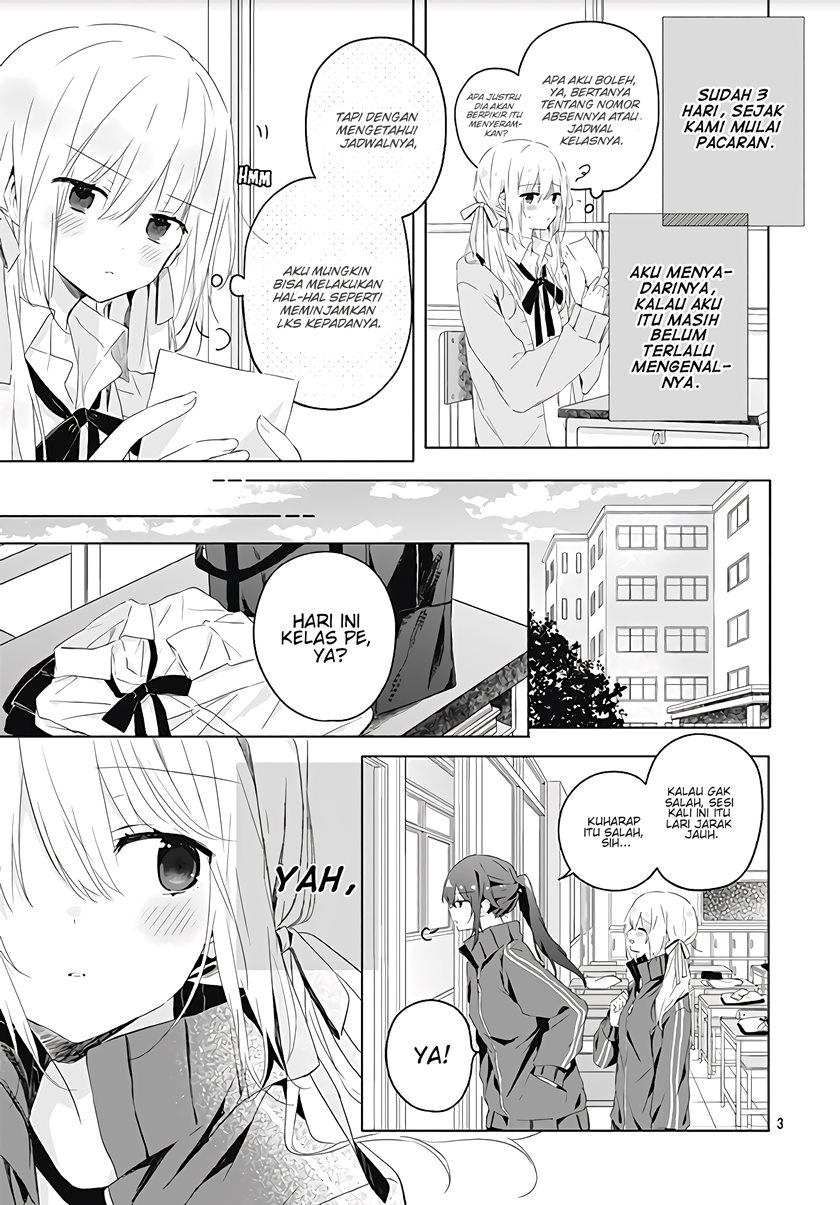 Hatsukoi Maze Chapter 03 Bahasa Indonesia