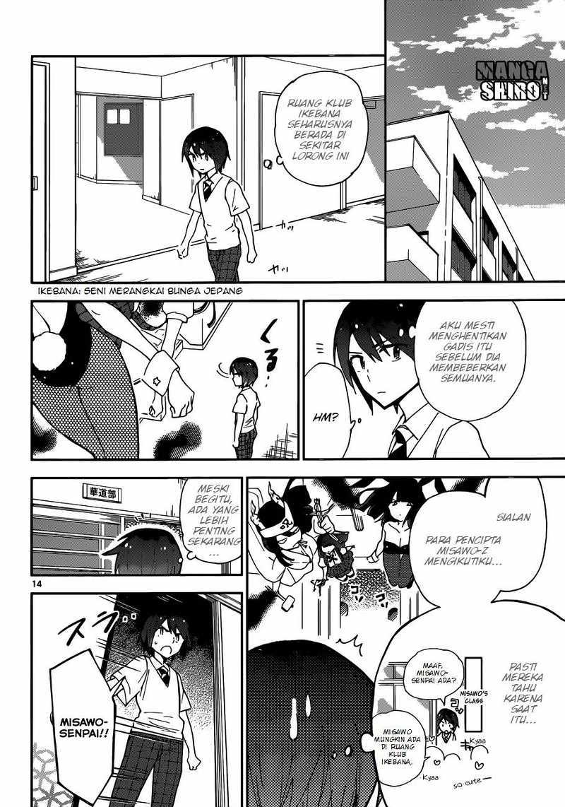 Hatsukoi Zombie Chapter 15