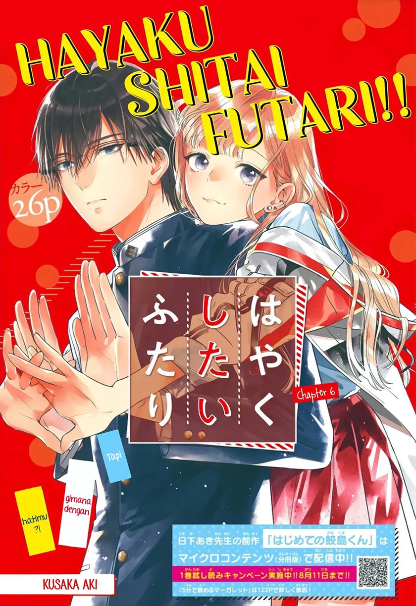 Hayaku Shitai Futari Chapter 06 Bahasa Indonesia