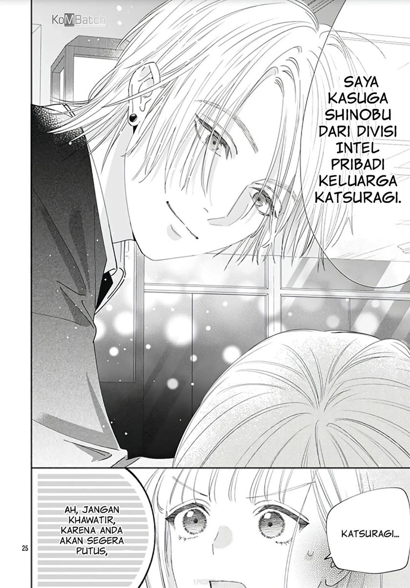 Hayaku Shitai Futari Chapter 06 Bahasa Indonesia